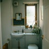 Photo 5: Bathroom