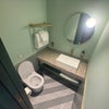 Photo 9: Toilet 