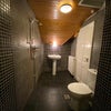 Photo 3: Top Floor Bathroom