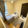 Photo 3: SINGLE ROOM £170.00 PER WEEK ALL BILLS INCLUDED