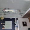 Photo 3: Bathroom 
