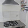 Photo 8: Kitchen