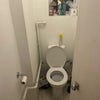 Photo 7: Toilet