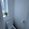 Photo 6: Toilet