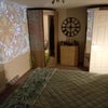 Photo 5: Main bed
