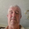 Photograph of John