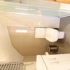 Photo 7: Ground floor Bathroom Shower 