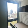 Photo 6: Desk and view 