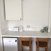 Photo 4: Eating area (kitchen)