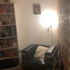 Photo 6: Reading nook