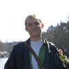 Photograph of Josh 