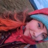 Photograph of Eira