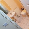 Photo 3: Bathroom with room 1