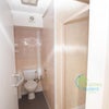 Photo 7: Bedroom 4 En-Suite