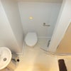 Photo 3: Room 5 Ensuite