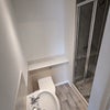 Photo 5: Room 4 bathroom