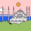 Photograph of Babar