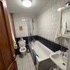 Photo 6: Bathroom 