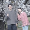 Photograph of 勇輝