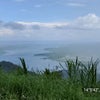 Photo 5: Born in the Philippines, cheap phone camera does this Lake Taal photo injustice.