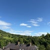 Photo 2: View from the garden