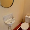 Photo 4: Ensuite
