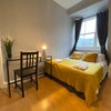 Photo 2: Room 1- £800 Available from Now