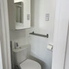 Photo 10: Ensuite