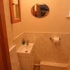 Photo 8: Downstairs shower room and toilet