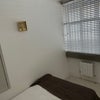 Photo 1: Bedroom 