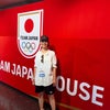 Photo 3: I went to the Paris Olympics.