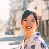Photograph of Ayako