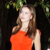 Photograph of Kate