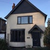Photo 5: Front of house