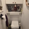 Photo 5: Toilet and basin
