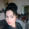Photograph of Seema