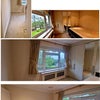 Photo 4: Bedroom 