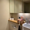 Photo 8: Private bathroom