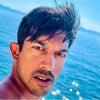 Photograph of Thusal
