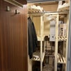 Photo 6: Den/Storage