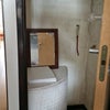 Photo 8: Cupboard