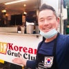 Photograph of Hyo Jin  