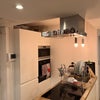Photo 4: kitchen