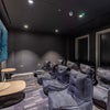 Photo 9: Cinema Room