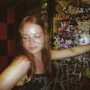Photograph of Katia 