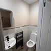Photo 6: Bedroom 1 En-Suite