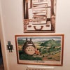 Photo 8: Do you like anime?