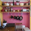 Photo 7: Kitchen