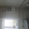 Photo 4: Bathroom