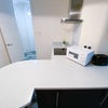 Photo 8: Kitchen + Dining